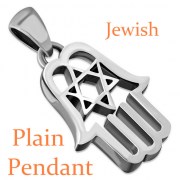 Jewish Plain Pendants